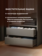 Шкаф двухстворчатый «Сибити», 801×462×2052 мм, цвет графит серый - фото 122245107