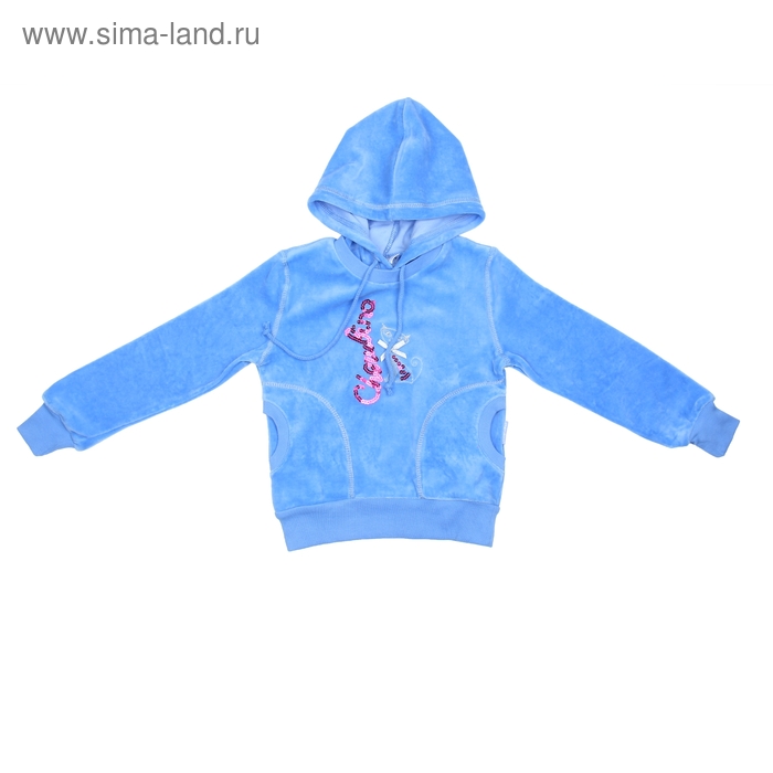 Куртка-толстовка для девочки, рост 116 см (60), цвет голубой CWK 6 - Фото 1