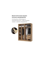 Шкаф четырёхстворчатый «Широн», 1600×550×2000 мм, цвет графит серый/дуб крафт золото - фото 122245195