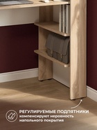 Стол компьютерный Арлет сонома / белый - фото 121986595