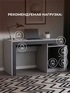 Стол компьютерный «Модена», 1432×1000×800 мм, цвет белый/графит - фото 121986623
