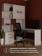 Стол компьютерный Эльброни правый белый - фото 121986666