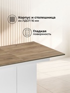 Стол кухонный деревянный раздвижной Carla, 1180(1500)×720×750 мм, цвет белый/крафт золотой  (артикул 10998064)  большой выбор товаров оптом и в розницу по низким ценам с доставкой