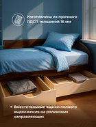 Кровать односпальная «Классика», 900×2000 мм, цвет венге / белфорд - Фото 3