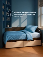 Кровать односпальная «Классика», 900×2000 мм, цвет венге / белфорд - фото 121986701