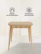 Стол кухонный деревянный раздвижной «Адель», 1450(1900)×800×760 мм, цвет светлое дерево - Фото 4