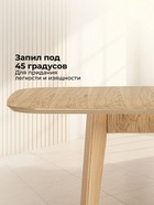 Стол кухонный деревянный раздвижной «Адель», 1450(1900)×800×760 мм, цвет светлое дерево - Фото 5