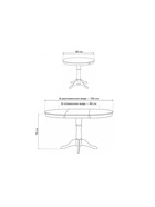 Стол кухонный деревянный раздвижной «Амадей», 900(1300)×900×750 мм, цвет белый матовый  (артикул 10998084)  большой выбор товаров оптом и в розницу по низким ценам с доставкой