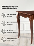 Стол кухонный деревянный раздвижной «Амфара», 1600(2000)×640×760 мм, цвет вишня  (артикул 10998085)  большой выбор товаров оптом и в розницу по низким ценам с доставкой