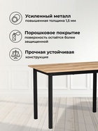 Стол кухонный деревянный раздвижной «Аркон», 1100(1400)×680×750 мм, цвет делано/чёрный  (артикул 10998087)  большой выбор товаров оптом и в розницу по низким ценам с доставкой