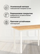 Стол кухонный деревянный раздвижной «Аркон», 1100(1400)×680×750 мм, цвет дуб вотан/белый  (артикул 10998088)  большой выбор товаров оптом и в розницу по низким ценам с доставкой