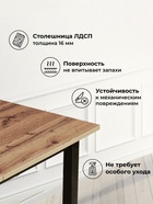 Стол кухонный деревянный раздвижной «Аркон», 1100(1400)×680×750 мм, цвет дуб вотан/чёрный  (артикул 10998089)  большой выбор товаров оптом и в розницу по низким ценам с доставкой