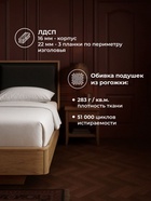 Кровать полутораспальная «Клауд», 1400×2000 мм, парящая, цвет дуб крафт золотой / антрацит - Фото 3