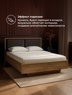 Кровать полутораспальная «Клауд», 1400×2000 мм, парящая, цвет дуб крафт золотой / антрацит - Фото 4