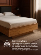 Кровать полутораспальная «Клауд», 1400×2000 мм, парящая, цвет дуб крафт золотой / антрацит  (артикул 10998092)  большой выбор товаров оптом и в розницу по низким ценам с доставкой