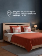 Кровать полутораспальная «Магантия», с подъёмным механизмом, 1400×2000 мм, парящая, цвет дуб баррик  (артикул 10998093)  большой выбор товаров оптом и в розницу по низким ценам с доставкой