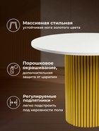 Стол кухонный деревянный «Барел 89», 900×900×750 мм, цвет белый/золото  (артикул 10998101)  большой выбор товаров оптом и в розницу по низким ценам с доставкой