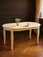 Стол кухонный раздвижной Aviano, 1600(2050)×1010×755 мм, цвет слоновая кость  (артикул 10998106)  большой выбор товаров оптом и в розницу по низким ценам с доставкой