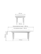 Стол кухонный раздвижной Aviano, 1600(2050)×1010×755 мм, цвет слоновая кость  (артикул 10998106)  большой выбор товаров оптом и в розницу по низким ценам с доставкой