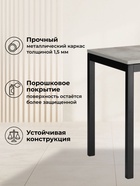 Стол кухонный деревянный раздвижной «Жаклин», 1200(1700)×680×750 мм, цвет бетон метрополитен  (артикул 10998111)  большой выбор товаров оптом и в розницу по низким ценам с доставкой