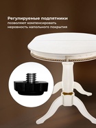 Стол кухонный деревянный раздвижной «Кантри 120», 1200(1600)×800×750 мм, цвет молочный/патина золото - Фото 6