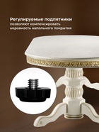 Стол кухонный деревянный раздвижной «Комфорт», 2600(3300)×1100×770 мм, цвет крем/патина золотая - Фото 6