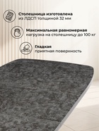 Стол кухонный деревянный раздвижной «Кортез 32», 1160(1600)×770×770 мм, цвет малави/медь  (артикул 10998125)  большой выбор товаров оптом и в розницу по низким ценам с доставкой