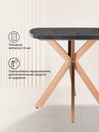 Стол кухонный деревянный раздвижной «Кортез 32», 1160(1600)×770×770 мм, цвет малави/медь  (артикул 10998125)  большой выбор товаров оптом и в розницу по низким ценам с доставкой