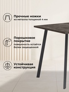 Стол кухонный деревянный раздвижной «Аврора», 1170(1570)×770×750 мм, цвет бетон тёмный/чёрный матовый  (артикул 10998128)  большой выбор товаров оптом и в розницу по низким ценам с доставкой