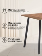 Стол кухонный деревянный раздвижной «Кортни», 1170(1570)×770×750 мм, цвет дуб крафт золотой/чёрный матовый  (артикул 10998132)  большой выбор товаров оптом и в розницу по низким ценам с доставкой