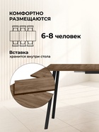 Стол кухонный деревянный раздвижной «Кортни», 1170(1570)×770×750 мм, цвет дуб крафт табачный/чёрный матовый  (артикул 10998133)  большой выбор товаров оптом и в розницу по низким ценам с доставкой