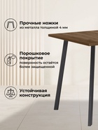 Стол кухонный деревянный раздвижной «Кортни», 1170(1570)×770×750 мм, цвет дуб крафт табачный/чёрный матовый  (артикул 10998133)  большой выбор товаров оптом и в розницу по низким ценам с доставкой