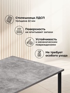 Стол кухонный деревянный раздвижной «Лиман», 1170(1570)×770×750 мм, цвет бетон светлый/чёрный матовый  (артикул 10998134)  большой выбор товаров оптом и в розницу по низким ценам с доставкой