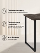 Стол кухонный деревянный раздвижной «Лиман», 1170(1570)×770×750 мм, цвет бетон тёмный/чёрный матовый  (артикул 10998136)  большой выбор товаров оптом и в розницу по низким ценам с доставкой