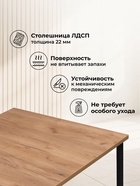 Стол кухонный деревянный раздвижной «Лиман», 1170(1570)×770×750 мм, цвет дуб крафт золотой/чёрный матовый  (артикул 10998137)  большой выбор товаров оптом и в розницу по низким ценам с доставкой