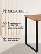 Стол кухонный деревянный раздвижной «Лиман», 1170(1570)×770×750 мм, цвет дуб крафт золотой/чёрный матовый  (артикул 10998137)  большой выбор товаров оптом и в розницу по низким ценам с доставкой