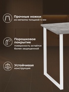 Стол кухонный деревянный «Лиман», 1170×770×750 мм, цвет бетон светлый/белый матовый  (артикул 10998142)  большой выбор товаров оптом и в розницу по низким ценам с доставкой