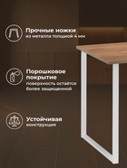 Стол кухонный деревянный «Лиман», 1170×770×750 мм, цвет дуб крафт золотой/белый матовый  (артикул 10998143)  большой выбор товаров оптом и в розницу по низким ценам с доставкой