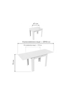 Стол кухонный раздвижной «Промо Тип 4», 1100(2090)×670×750 мм, цвет белый/дуб сонома светлый  (артикул 10998146)  большой выбор товаров оптом и в розницу по низким ценам с доставкой