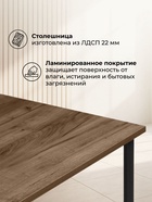 Стол кухонный деревянный «Лиман», 1170×770×750 мм, цвет дуб крафт табачный/чёрный матовый  (артикул 10998152)  большой выбор товаров оптом и в розницу по низким ценам с доставкой