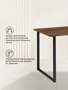 Стол кухонный деревянный «Лиман», 1170×770×750 мм, цвет дуб крафт табачный/чёрный матовый  (артикул 10998152)  большой выбор товаров оптом и в розницу по низким ценам с доставкой