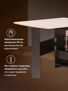 Стол-книжка «Клотилд», 800(2285)×750 мм, цвет венге/дуб молочный  (артикул 10998155)  большой выбор товаров оптом и в розницу по низким ценам с доставкой