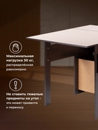 Стол-книжка «Симоне», 855(1390)×755 мм, цвет венге/дуб молочный  (артикул 10998156)  большой выбор товаров оптом и в розницу по низким ценам с доставкой