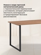 Стол кухонный деревянный «Лиман», 1400×800×750 мм, цвет дуб крафт золотой/чёрный матовый  (артикул 10998158)  большой выбор товаров оптом и в розницу по низким ценам с доставкой