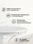 Стол кухонный деревянный раздвижной «Нозеан», 1200(1600)×1200×760 мм, цвет белый/серебро  (артикул 10998166)  большой выбор товаров оптом и в розницу по низким ценам с доставкой