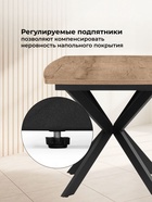 Стол кухонный деревянный раздвижной «Палу», 1300(1700)×800×750 мм, цвет дуб веллингтон/чёрный  (артикул 10998172)  большой выбор товаров оптом и в розницу по низким ценам с доставкой