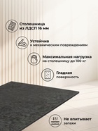 Стол кухонный деревянный раздвижной «Райн», 1160(1600)×770×770 мм, цвет малави/серый  (артикул 10998175)  большой выбор товаров оптом и в розницу по низким ценам с доставкой