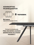 Стол кухонный деревянный раздвижной «Райн», 1160(1600)×770×770 мм, цвет малави/серый  (артикул 10998175)  большой выбор товаров оптом и в розницу по низким ценам с доставкой