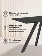 Стол кухонный деревянный раздвижной «Райн», 1160(1600)×770×770 мм, цвет малави/серый  (артикул 10998175)  большой выбор товаров оптом и в розницу по низким ценам с доставкой