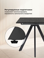 Стол кухонный деревянный раздвижной «Райн», 1160(1600)×770×770 мм, цвет малави/серый  (артикул 10998175)  большой выбор товаров оптом и в розницу по низким ценам с доставкой